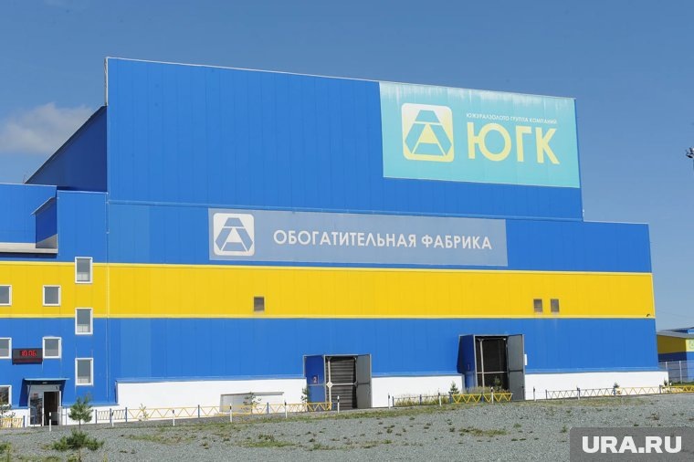    Ведутся переговоры о покупке контрольного пакета ЮГК