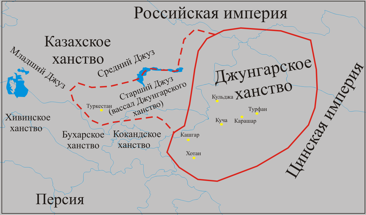 «Джунгарское ханство – государство, занимавшее когда-то часть современной России»