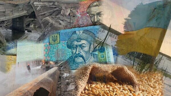    © Украина.ру