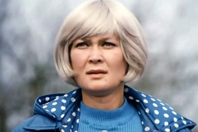 «Калина красная»