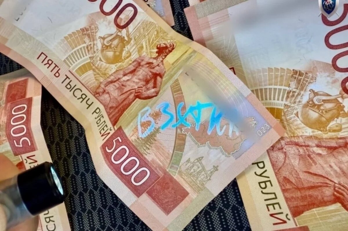    Иркутскэнергосбыт выявил коррупционеров в своих офисах