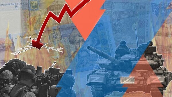    © Украина.ру