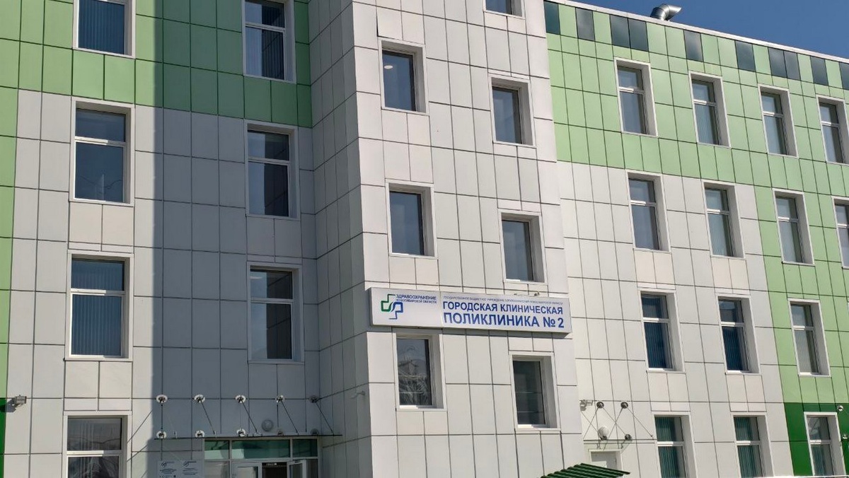 Поликлинику открыли, а очереди никуда не делись.  Фото: Фото: ФедералПресс / Екатерина Ломакина