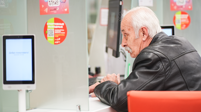    Фото: ИЗВЕСТИЯ/Сергей Лантюхов