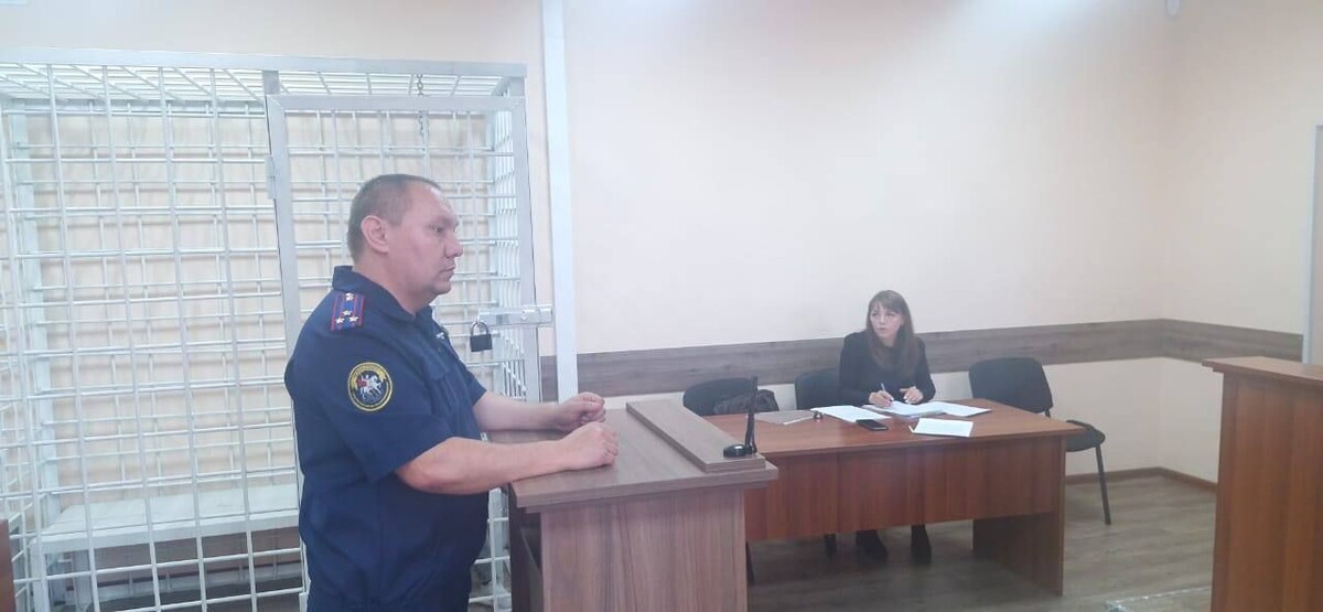    Фото: Пресс-служба СК РФ по Забайкальскому краю