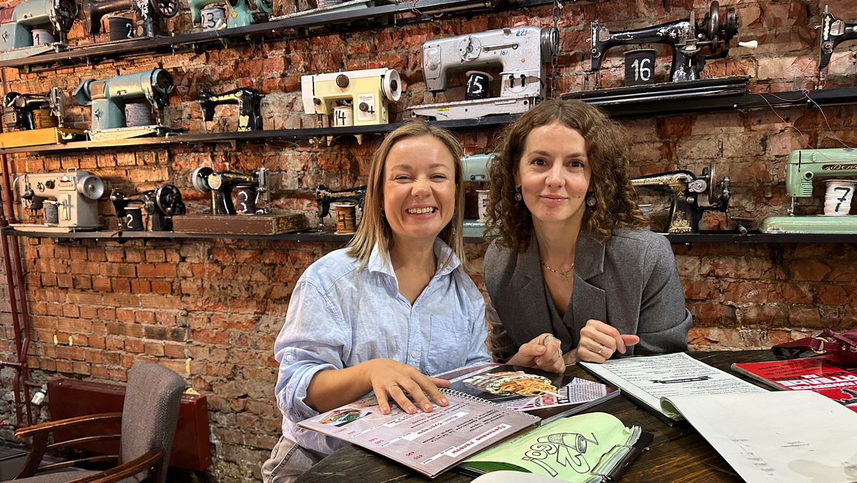 Мой дерурный костюм на 1 сентября :)) Фото 1.09.2024 год