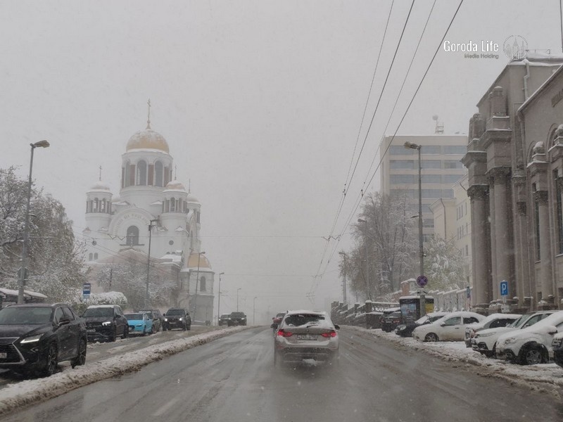     Фото: Города Лайф