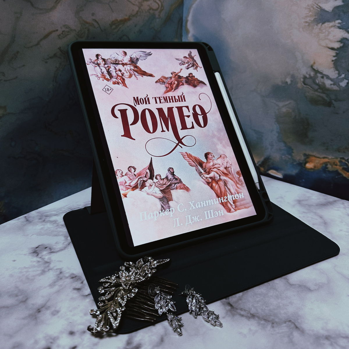 Фото Анны Карповой/Книжная лавка: жизнь любителя почитать