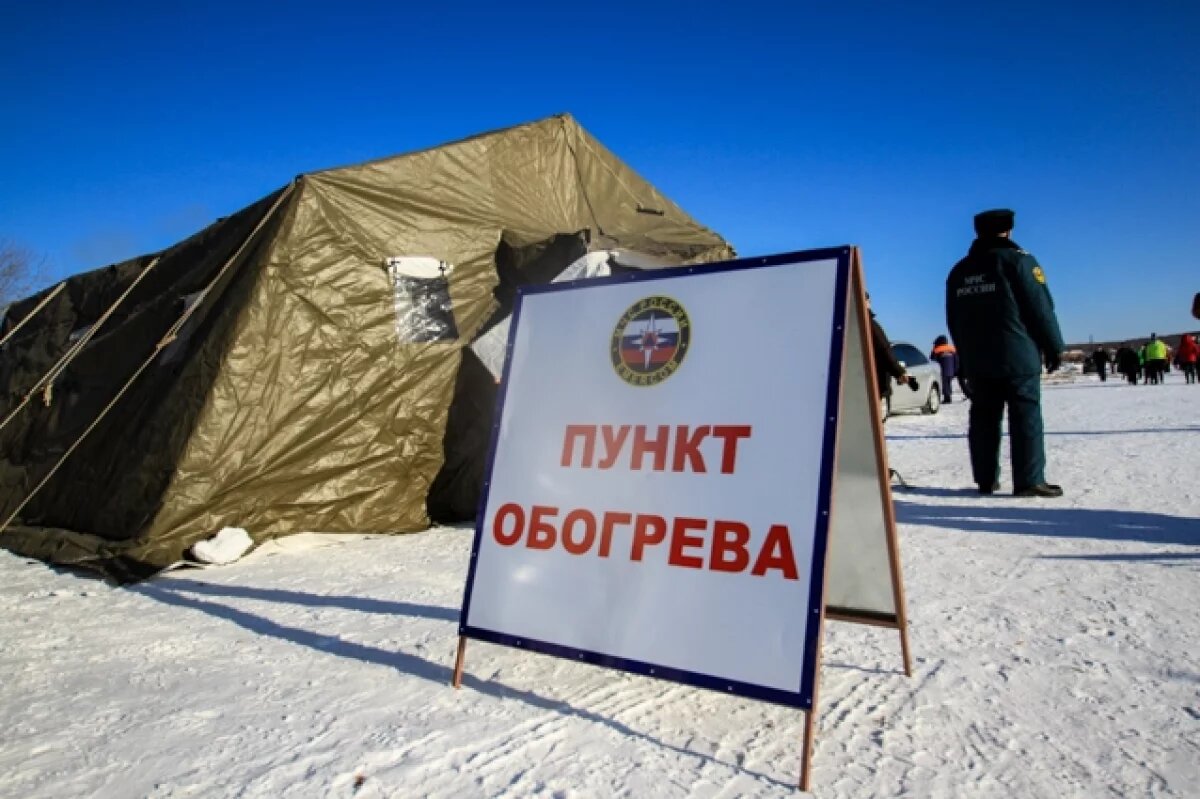    В Югре сотрудники МЧС проверяют мобильные пункты обогрева к зиме