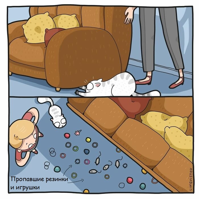 Источник: lingvistov.com