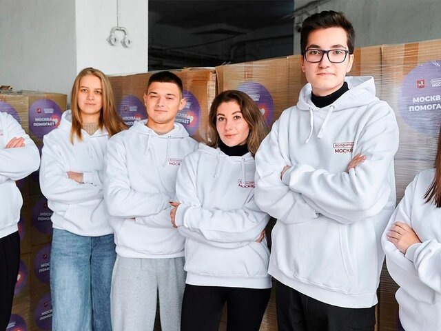    Фото: пресс-служба комитета общественных связей и молодежной политики города Москвы