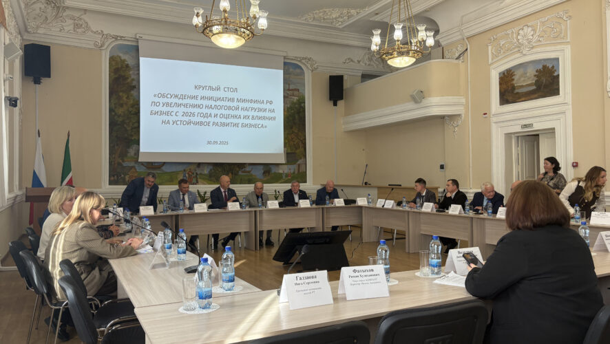    Фото: KazanFirst