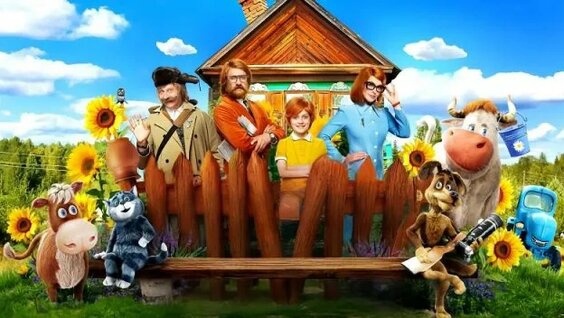 Взят с открытых источников