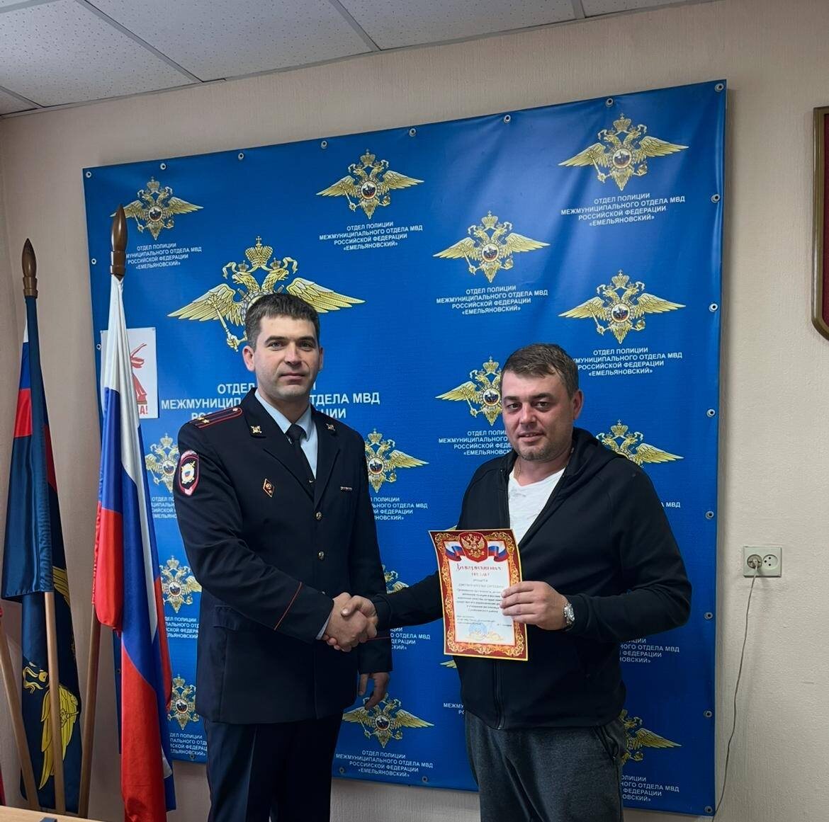     Житель Сухобузимского уберег пенсионерку от перевода полумиллиона мошенникам