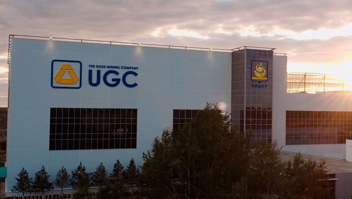     Источник: https://vk.com/ugcplast