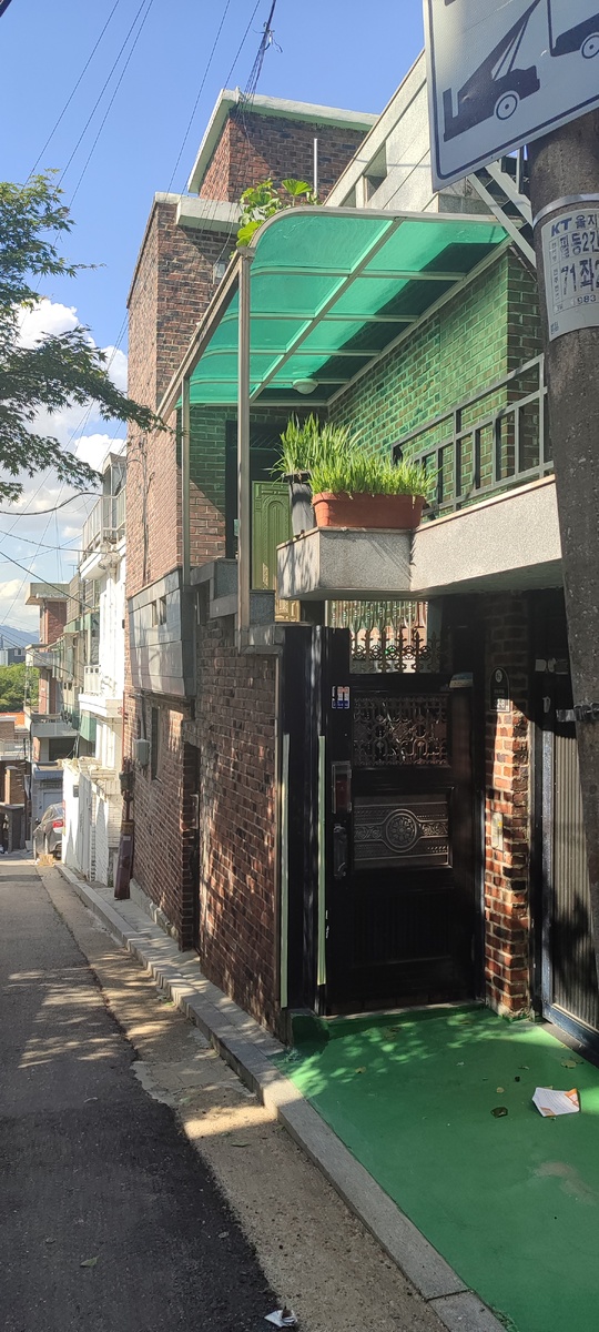 Район Чунгу.