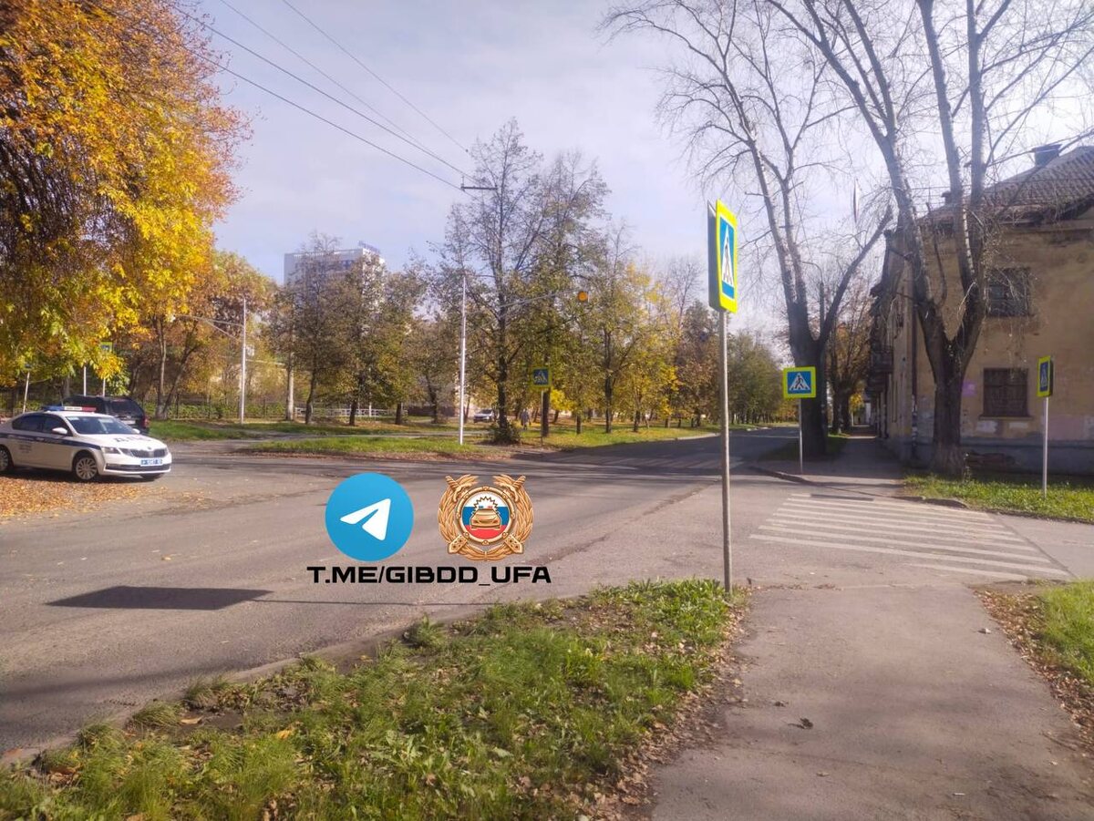   В Уфе разыскивают водителя, сбившего 9-летнюю девочку на «зебре»