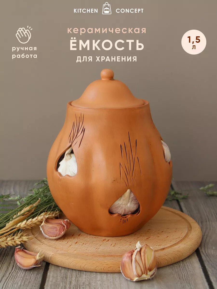 Интересные Находки для Дома и для Себя с Wildberries💜