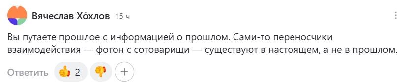 -2-2