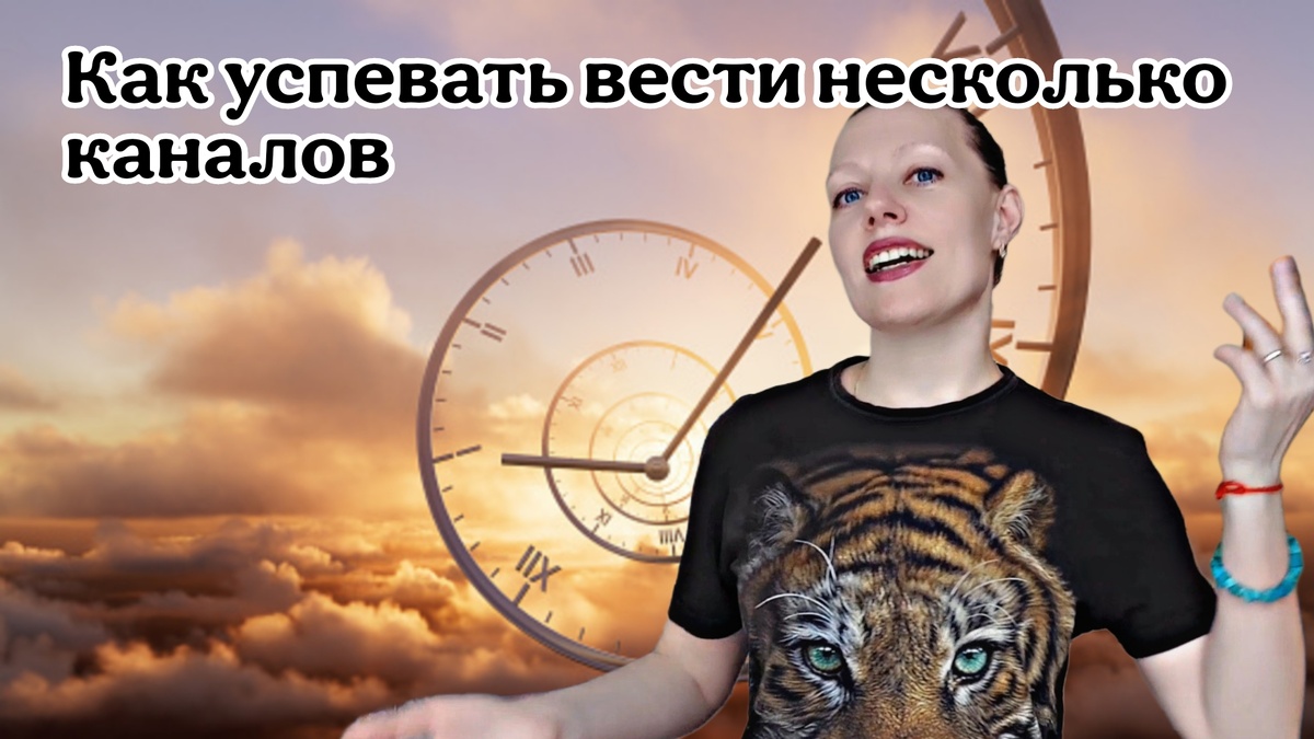 Жизнь фрилансера 