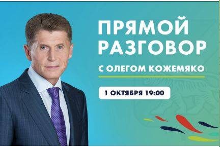    Источник фото: