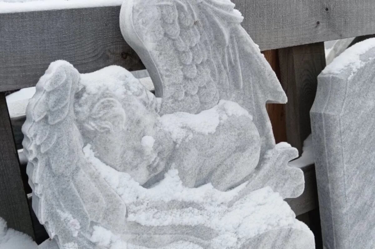    Всевидящее око?