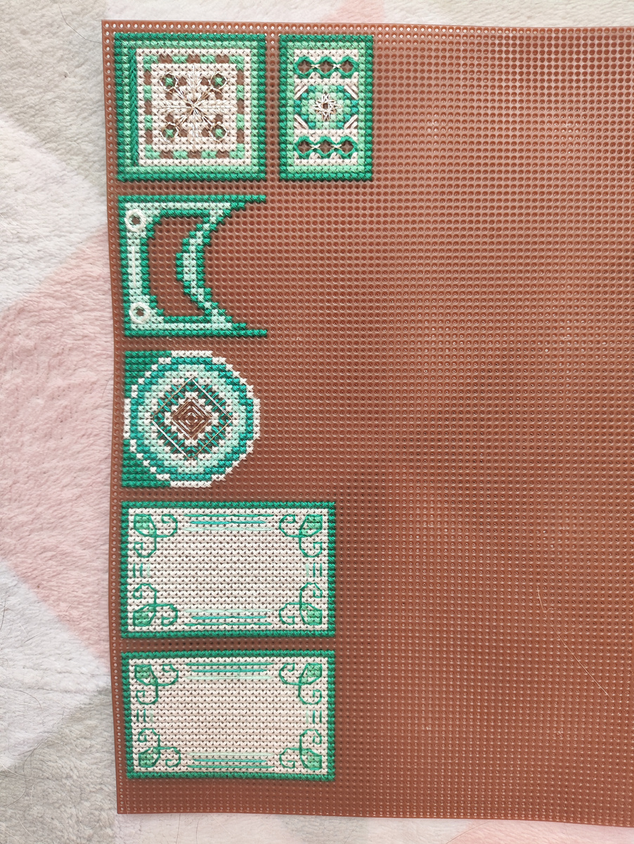 Первый этап