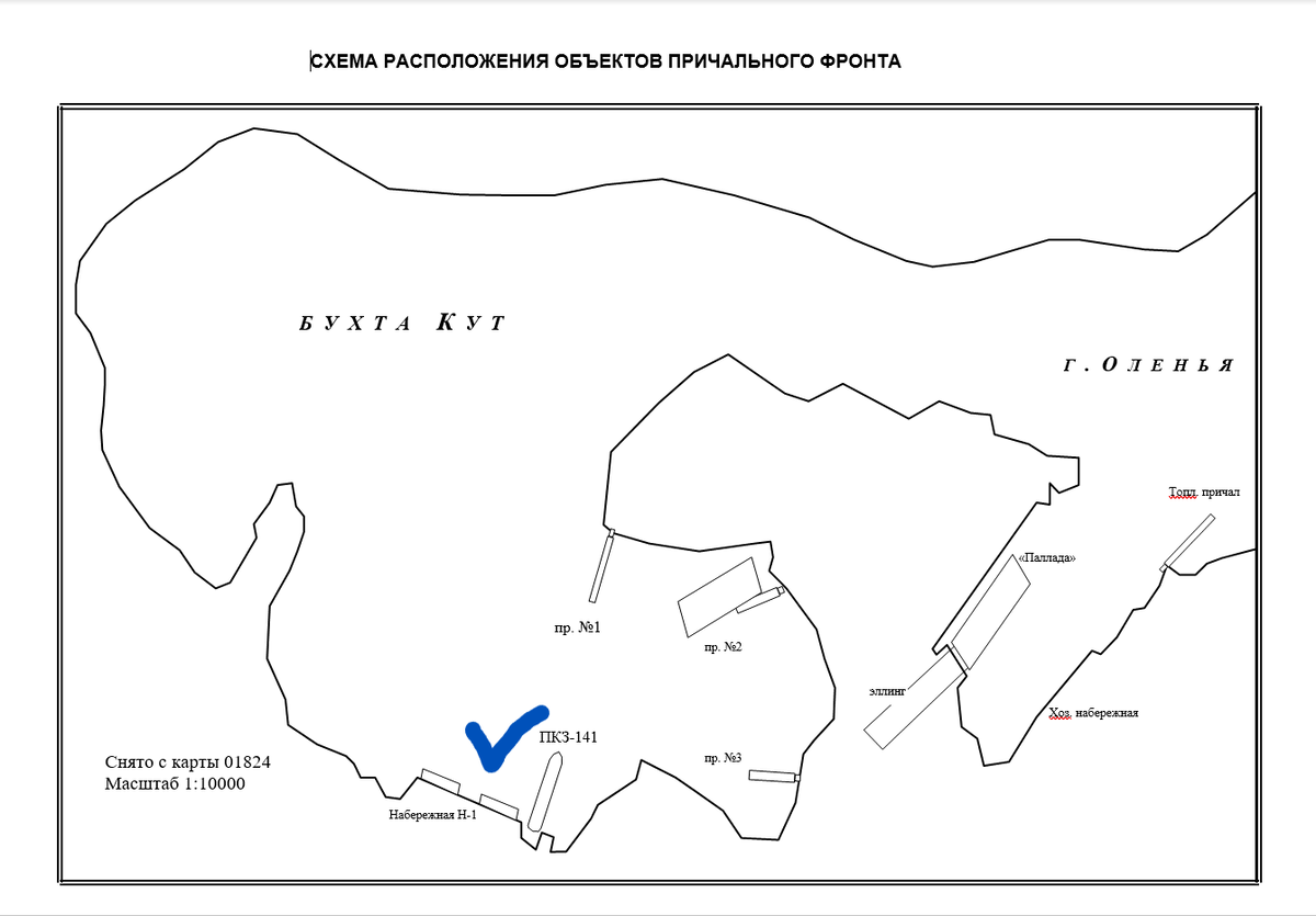 Скриншот из личной коллекции автора. / Акватория бухты Кут, компьютерный рисунок моего друга А.Д. Кузина, ныне покойного.