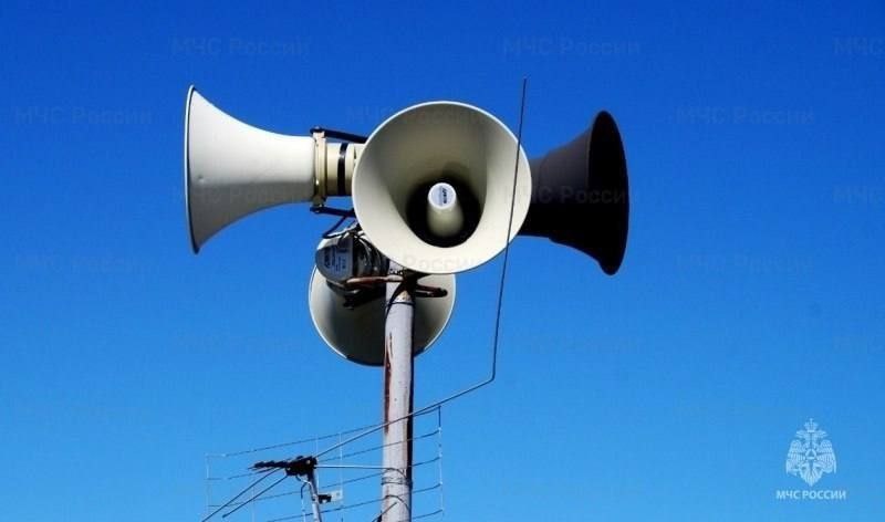    Фото: МЧС России