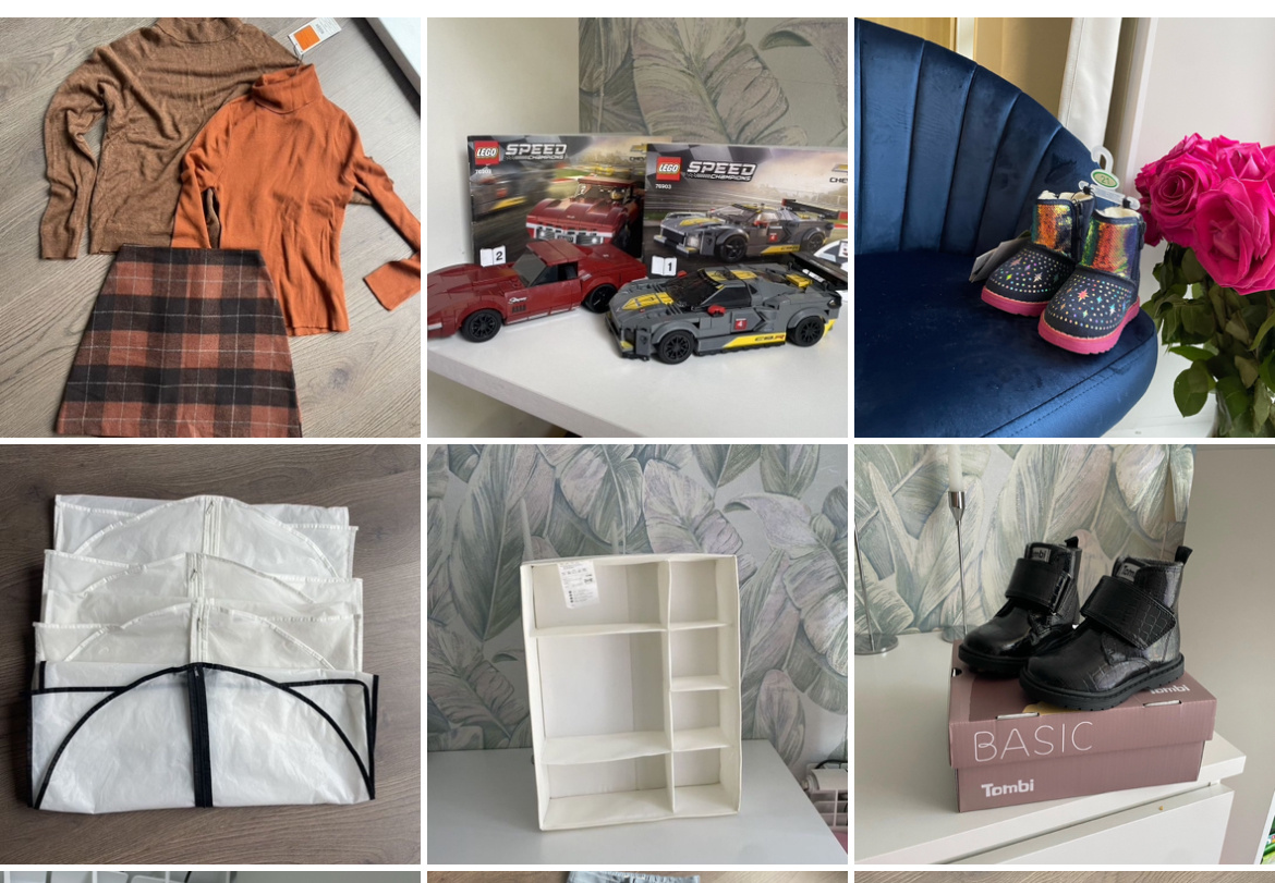 Фото - скрин проданных лотов 1-6