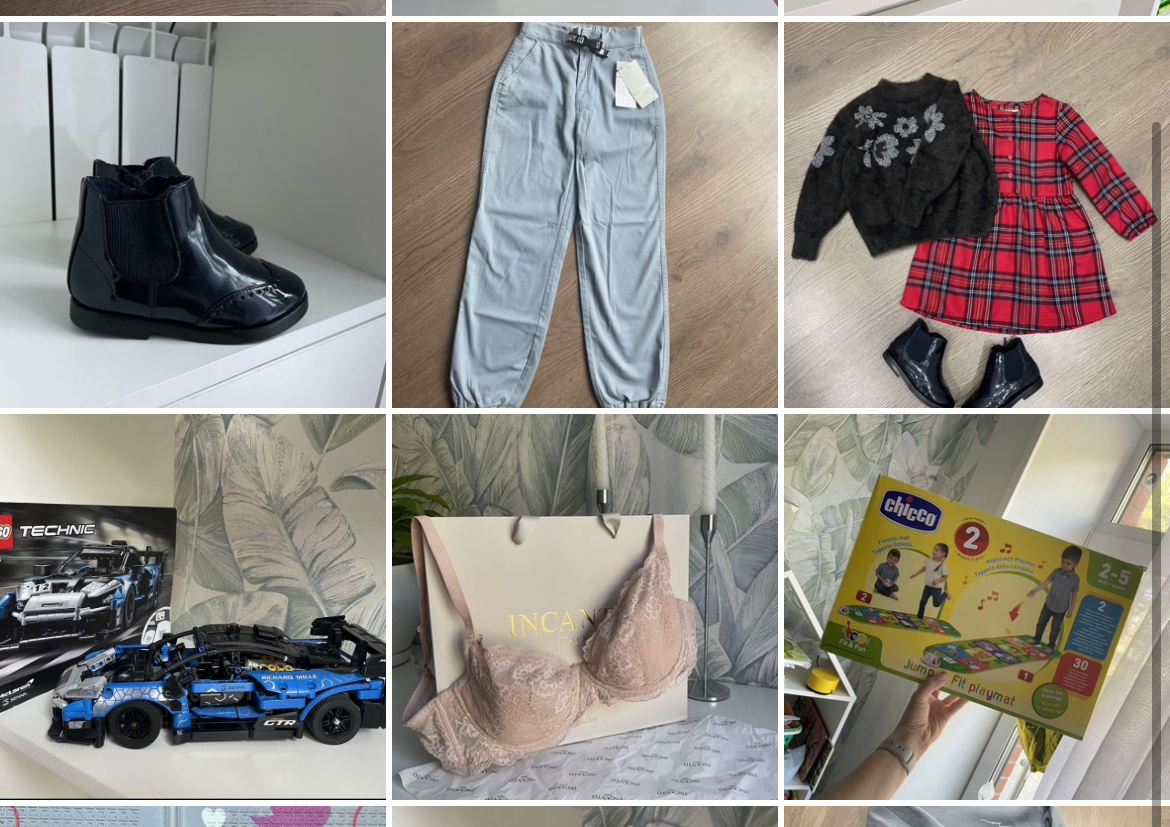 Фото - скрин проданных лотов 7-12