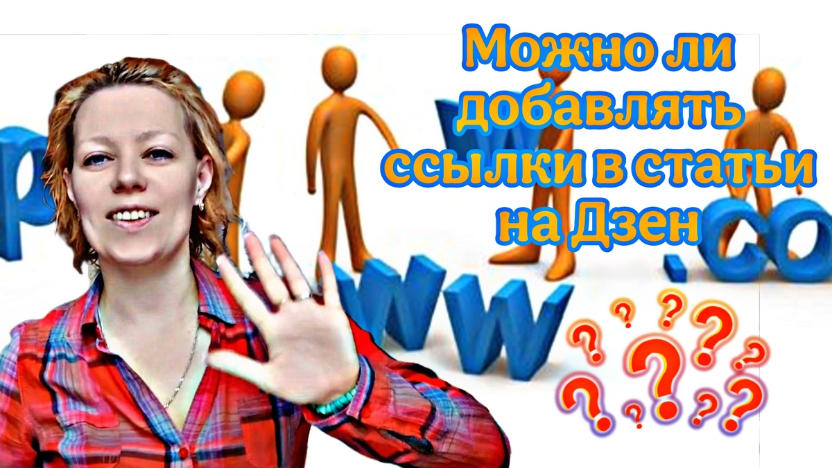 Жизнь фрилансера 