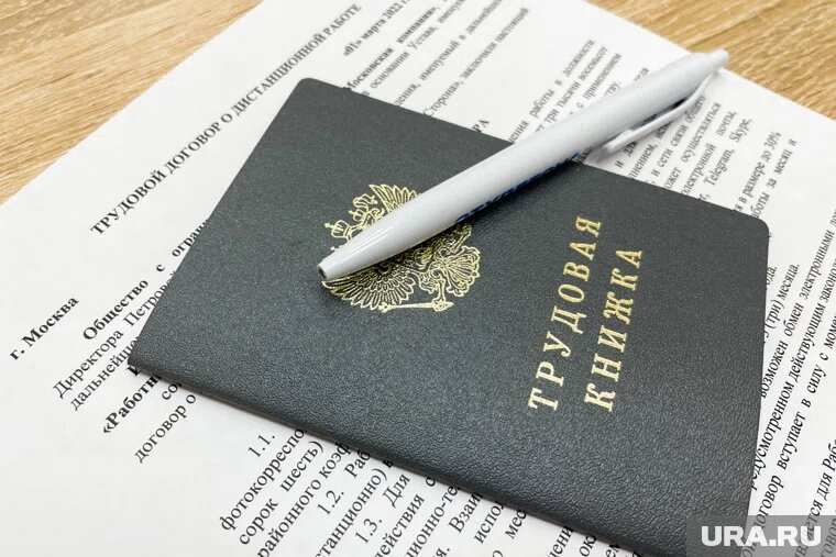 Взять отгул по ТК РФ можно, если сотрудник проходил диспансеризацию. Фото: Вадим Ахметов © URA.RU