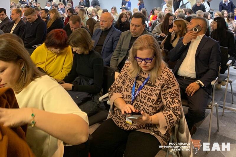    ЕАН. Посетители лекции Артемия Лебедева