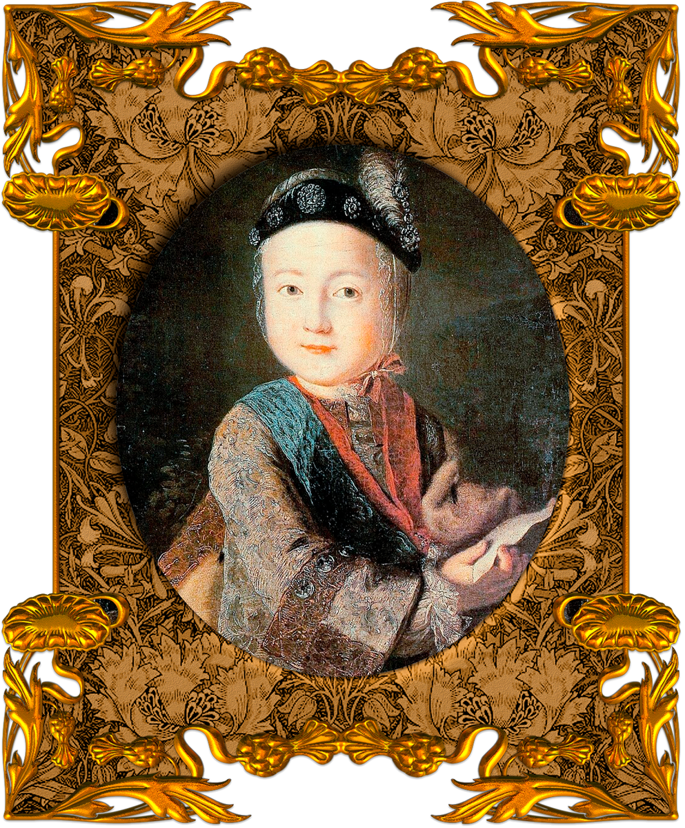 Портрет Павла в детстве