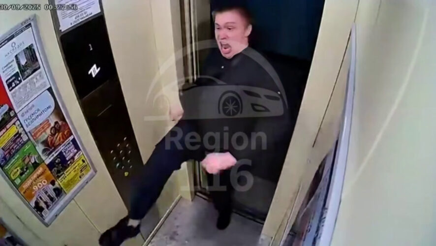    Фото: скриншот видео из соцсетей