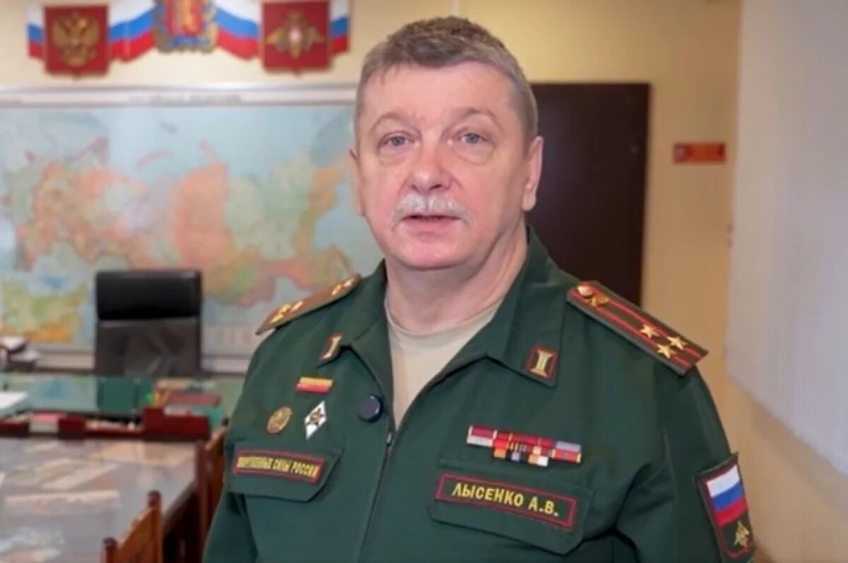    Военный комиссар Красноярского края Андрей Лысенко.