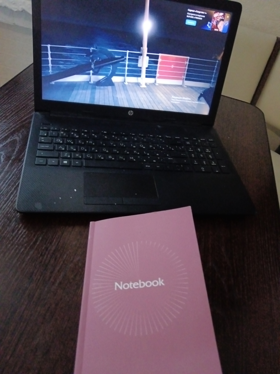 Мое рабочее место на кухне 