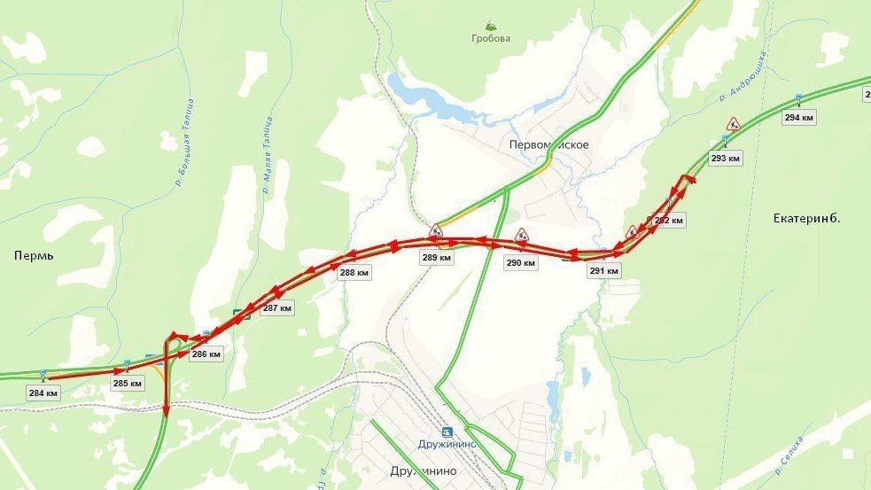    Фото пресс-службы Уралуправтодора