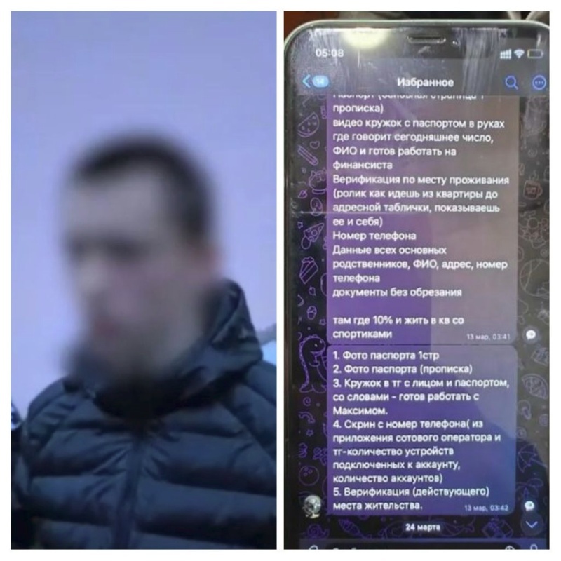    Несовершеннолетних преступников, завербованных Киевом, вскоре будут содержать в изоляторах ФСБ