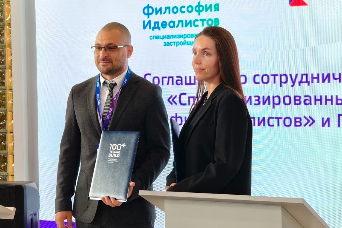    Фото: пресс-служба «Ростелекома»