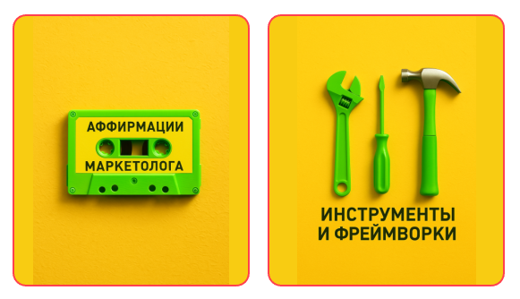 Форматы знаний fr-ke.ru