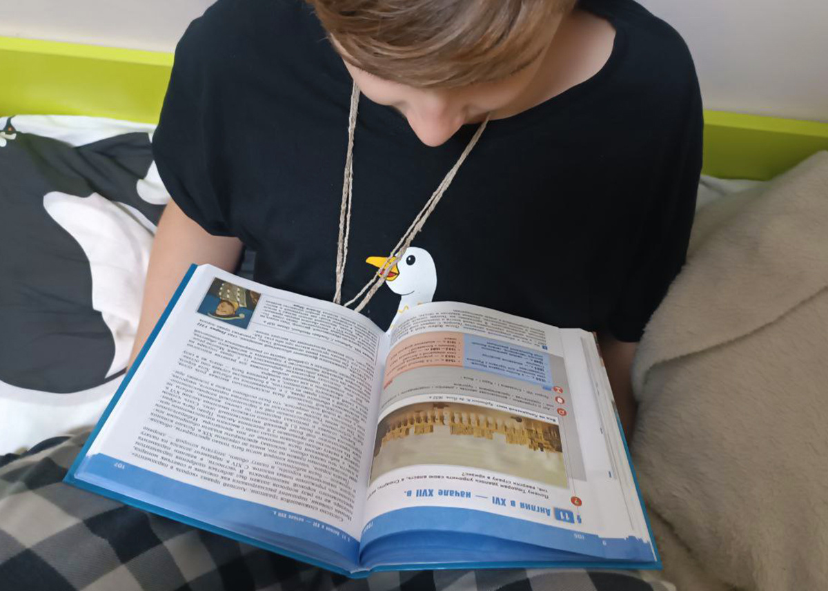 Учимся составлять конспекты