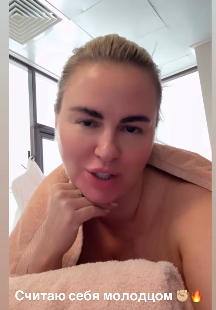 -2