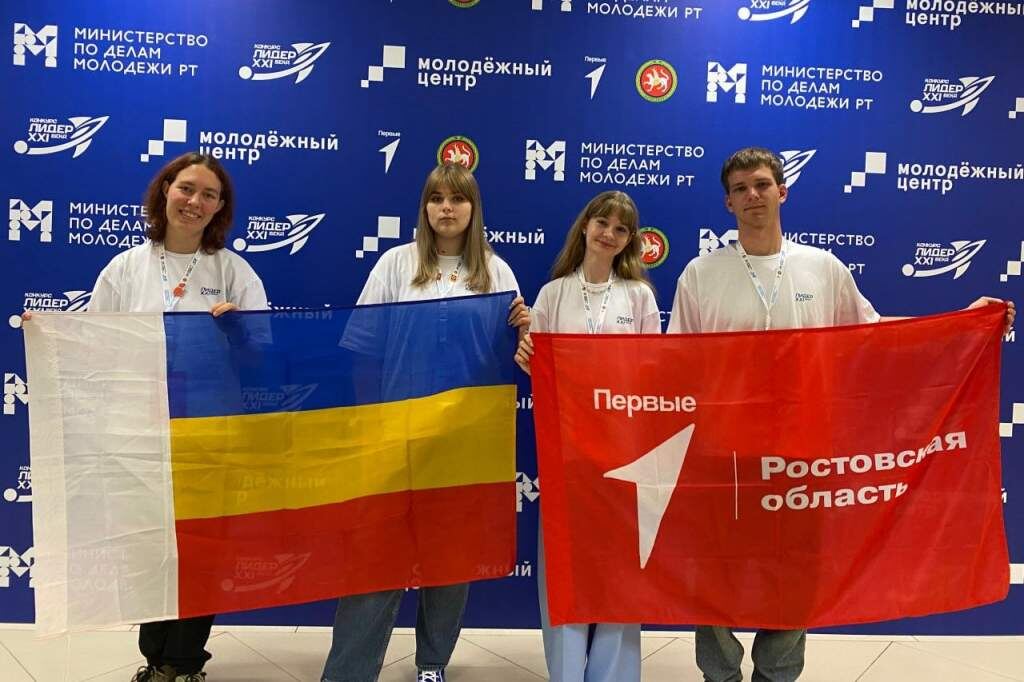    Фото: сайт Правительства РО Веселовские вести