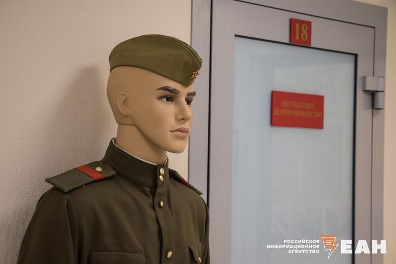    Манекен в военной форме