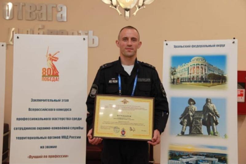    Валерий Горелых/Леонид Красильников