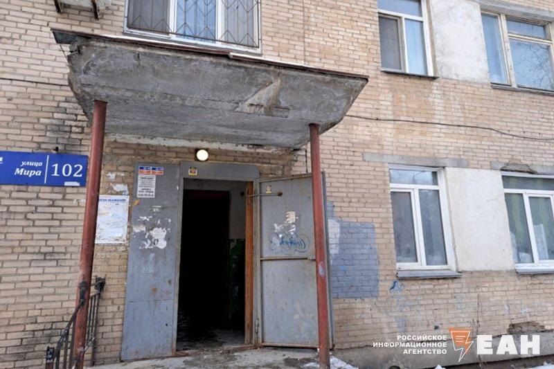    ЕАН / Дом без ремонта