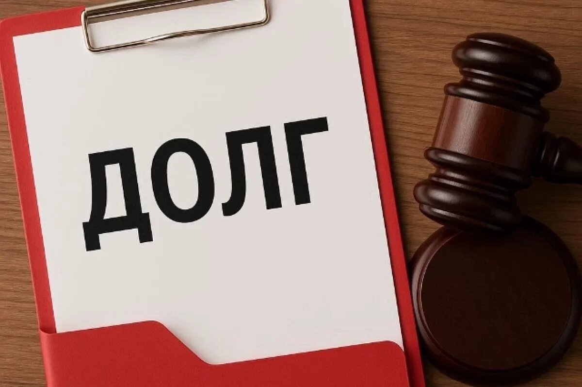    Финансового директора стройфирмы в Башкирии осудят за долг 9,7 млн рублей