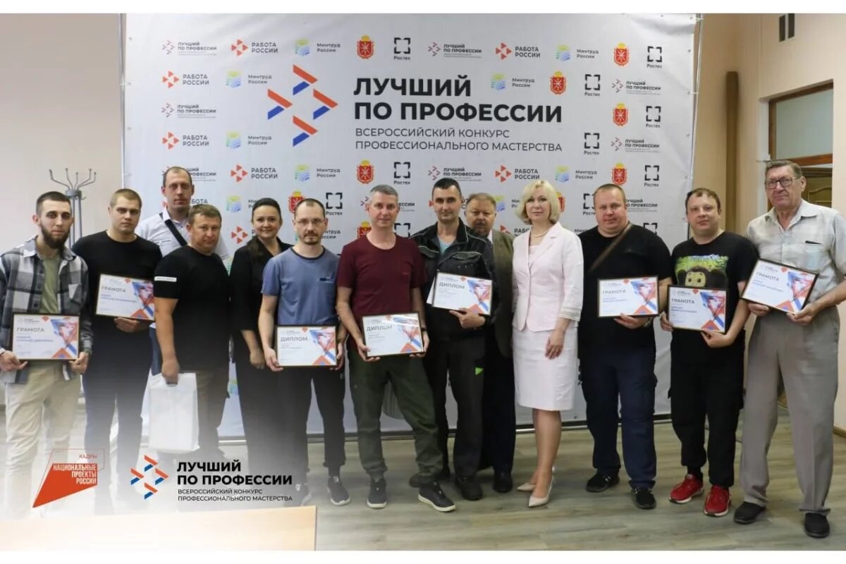    Тульский токарь будет бороться за млн рублей на конкурсе в Смоленске